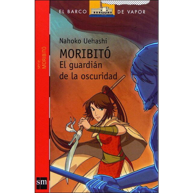 El guardián de la oscuridad.pdf