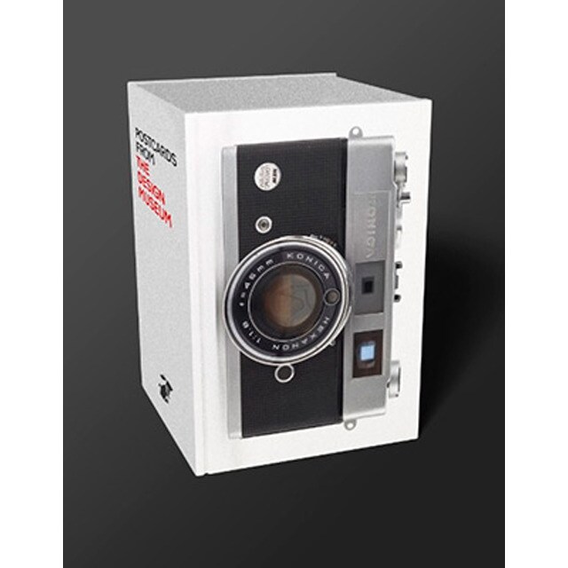 Design museum in a box