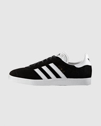 como se llaman los adidas blancos con rayas negras como se llaman los adidas blancos con rayas negras
