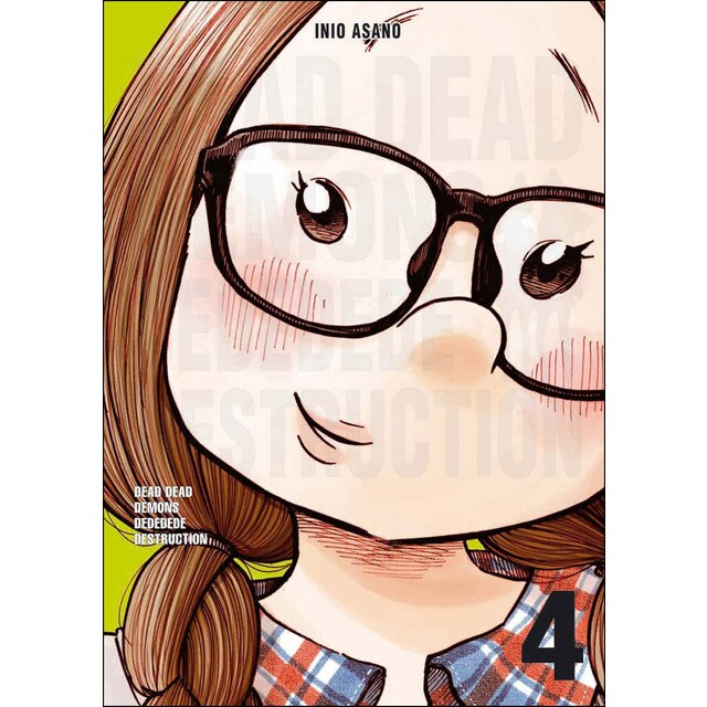Dead dead demons dededede destruction 4.pdf