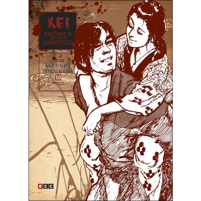 Kei, crónica de una juventud vol. 10.pdf