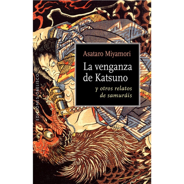 La venganza de katsuno.pdf