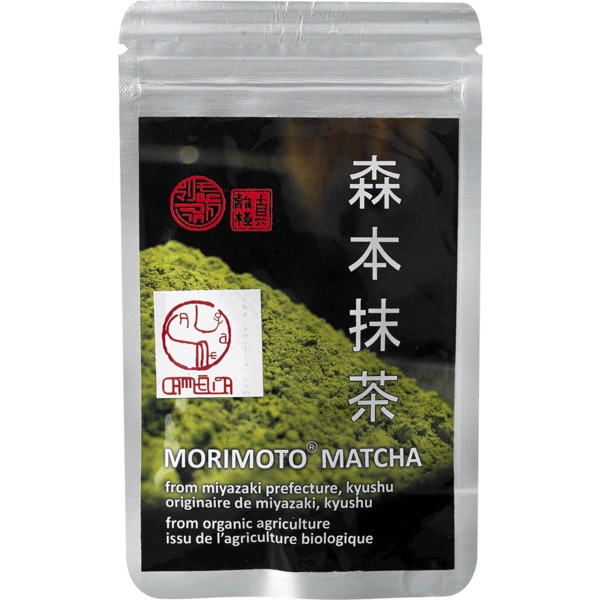 Chá Matcha a Vácuo Bio embalagem 20 g