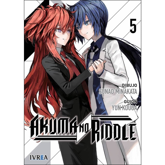 Akuma no riddle 05.pdf