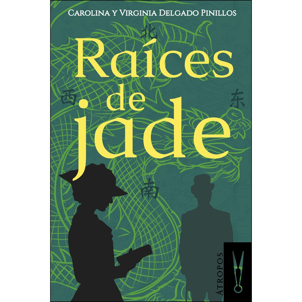 Raices de jade (Bolsillo)