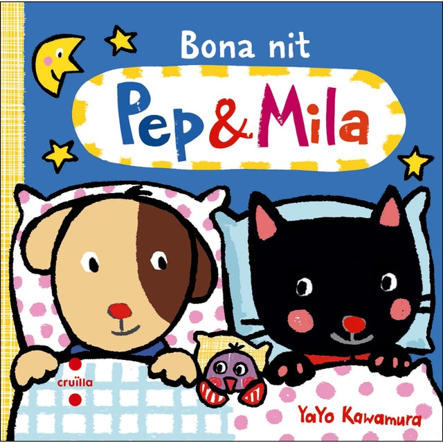 Pep i Mila. Bona nit (Tapa dura)