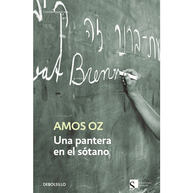 Una pantera en el sótano.pdf