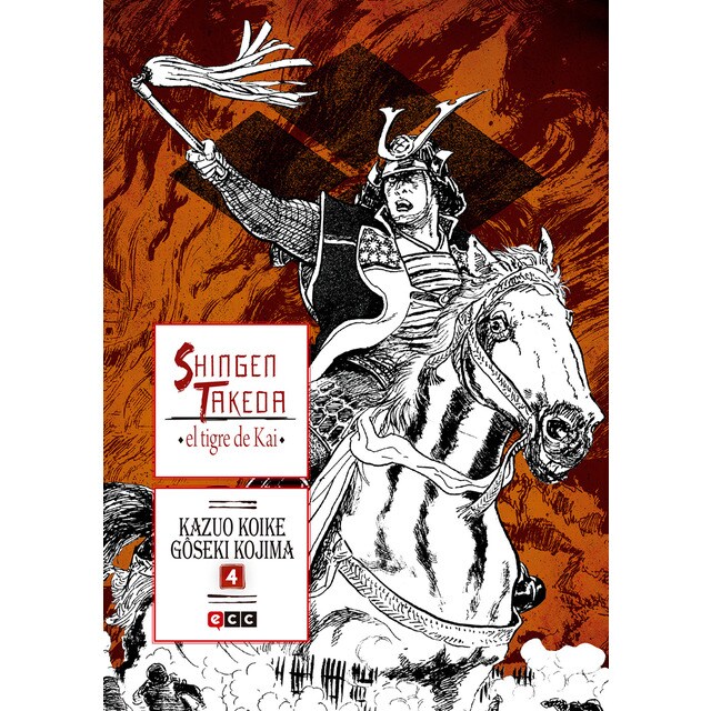 Shingen takeda, el tigre de kai núm. 4.pdf