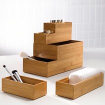 El Corte Inglés stackable long rectangular box