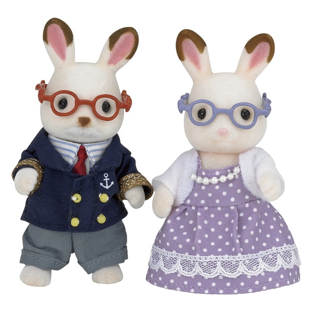 Sylvanian Corte Families Juguetes Inglés · El 80OwPkn