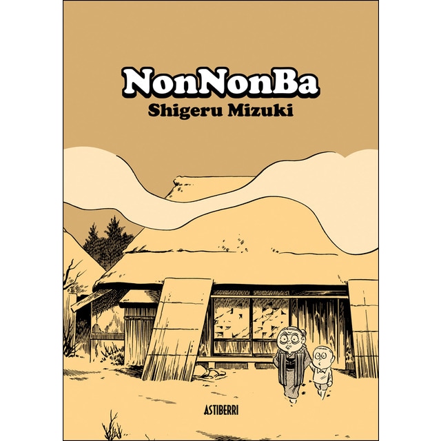 Nonnonba.pdf