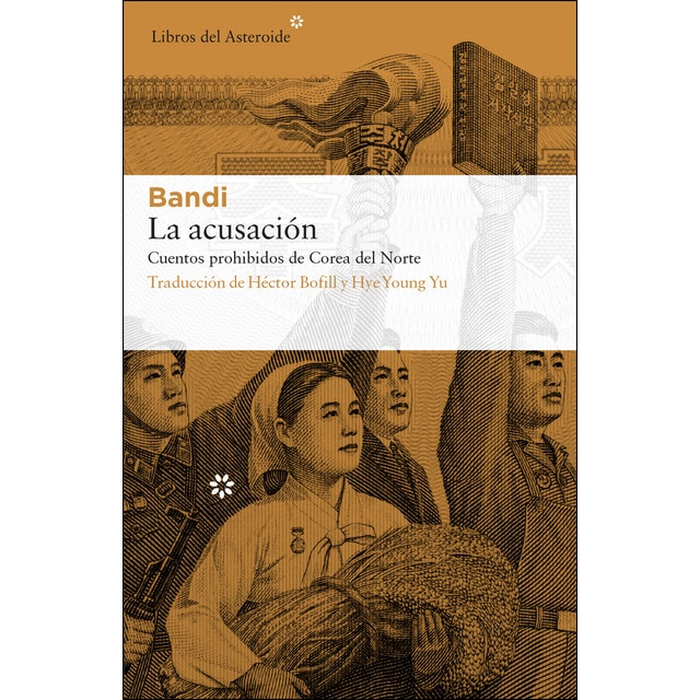 La acusación.pdf
