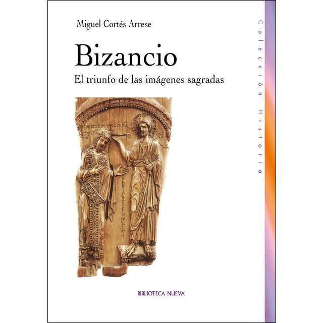 Bizancio (Tapa blanda)