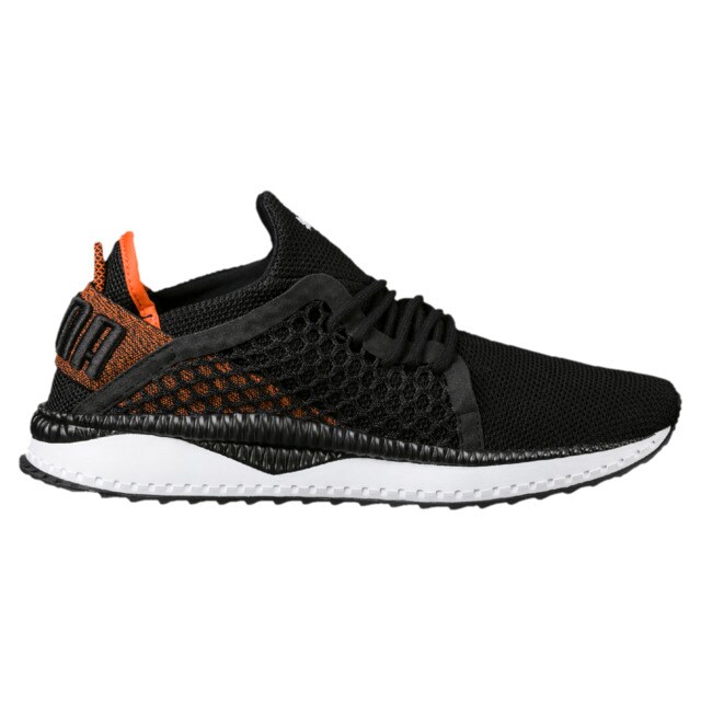 puma netfit homme puma netfit homme