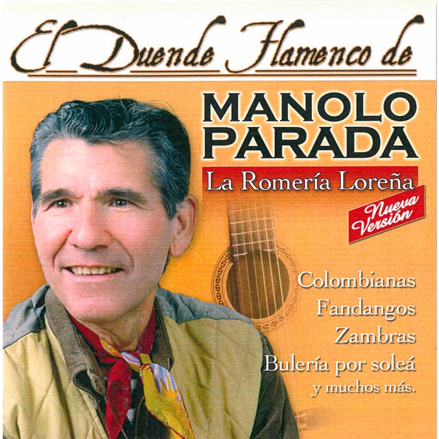 El duende flamenco CD
