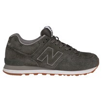 new balance 574 hombre corte ingles new balance 574 hombre corte ingles