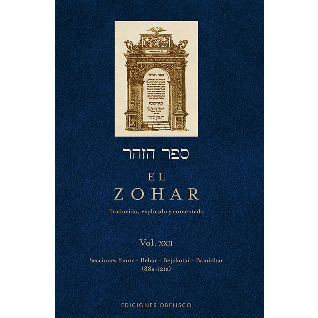 El zohar. Vol. Xxii (Tapa dura)