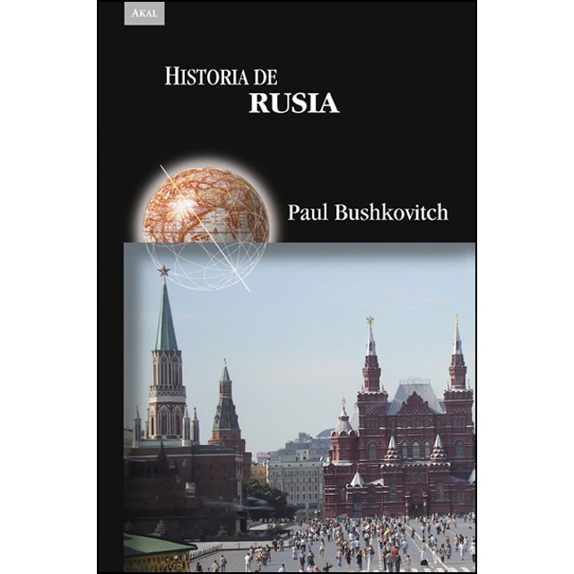 Historia de rusia (Tapa blanda)