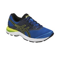 asics gel pulse 9 hombre amarillas asics gel pulse 9 hombre amarillas