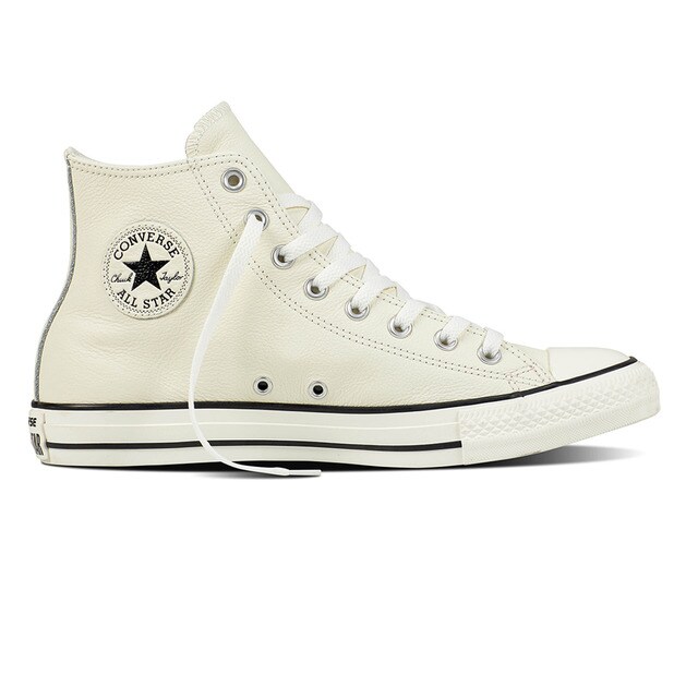 converse blancas con caña hombre converse blancas con caña hombre