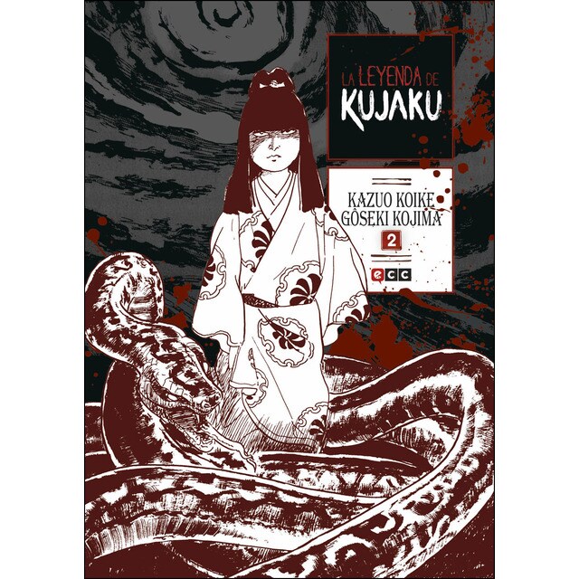 La leyenda de kujaku núm. 02.pdf