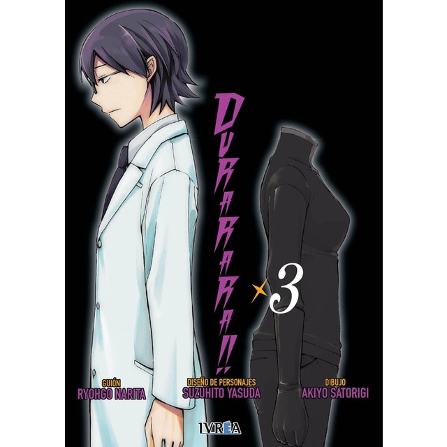 Durarara!! 3.pdf