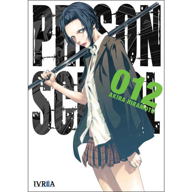 Prison school 12.pdf