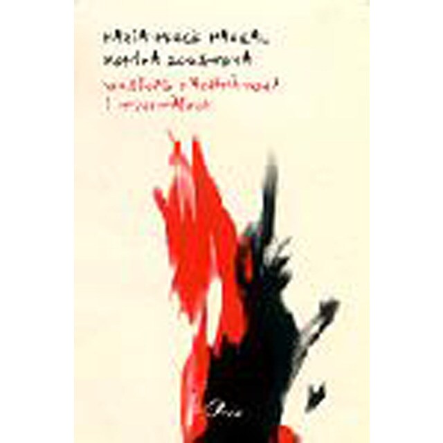 Versions d'akhmatova i tsvvetaieva (Tapa blanda)