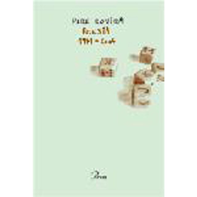 Poesia (Tapa blanda)