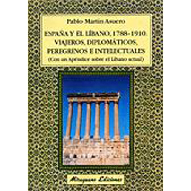 España y el libano (Tapa blanda con solapas)