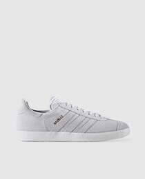 grey leather gazelles