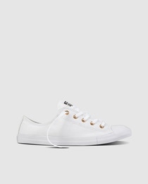 white all star dainty canvas trainers