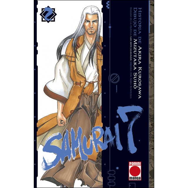 Samurai 7 2.pdf