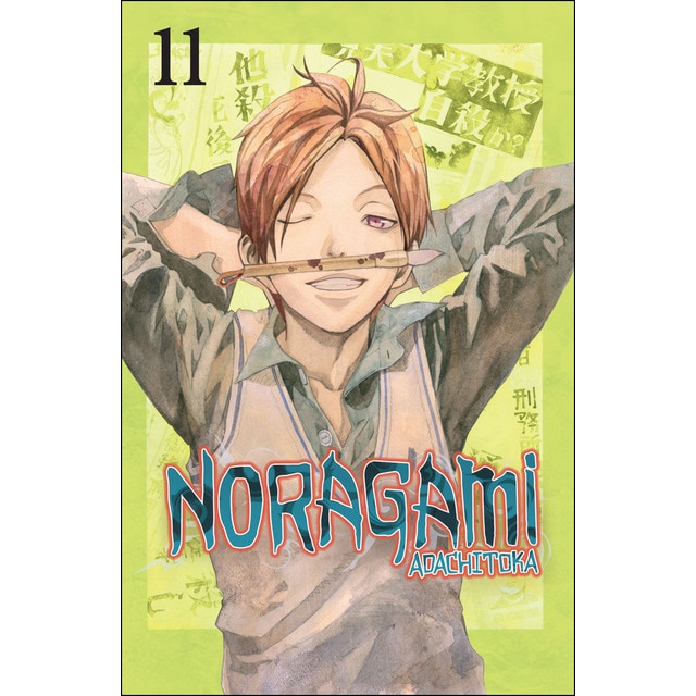 Noragami 11.pdf