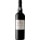 Cockburn's Vinho do Porto Vintage 2015 garrafa 75 cl