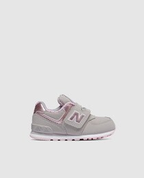 new balance niña rosa y gris new balance niña rosa y gris