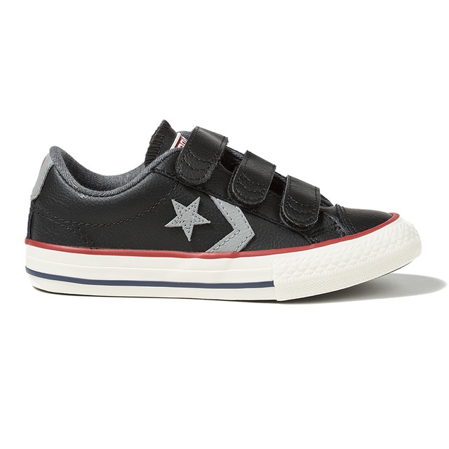 converse cuir garcon