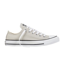 converse gris claro converse gris claro