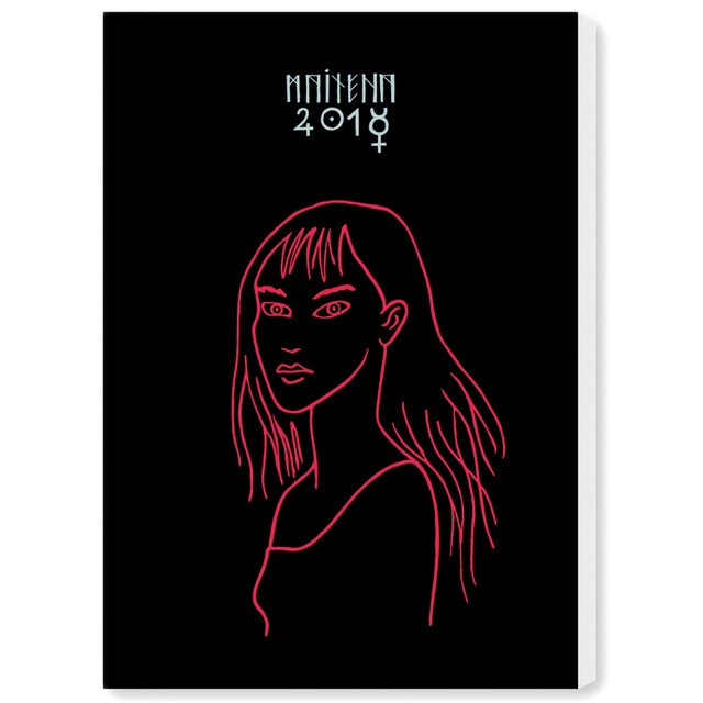 Maitena agenda encuadernada bruja negra2018.pdf