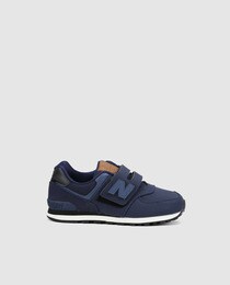 new balance el corte ingles ni?o new balance el corte ingles ni?o