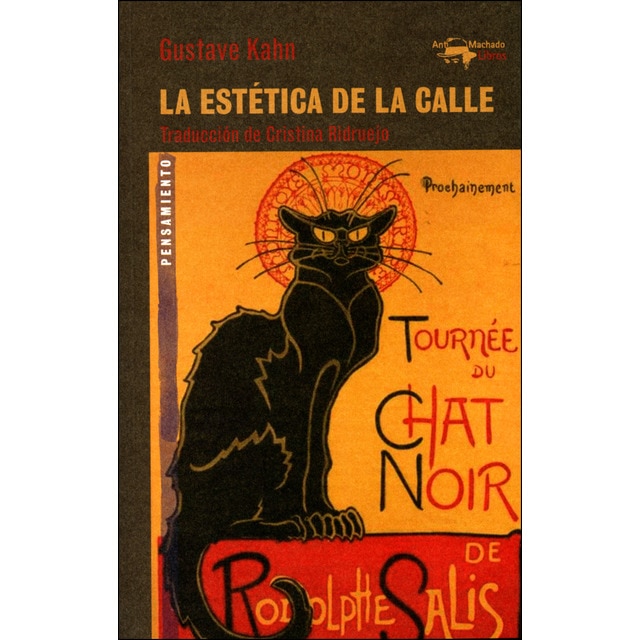 La estética de la calle (Tapa blanda con solapas)