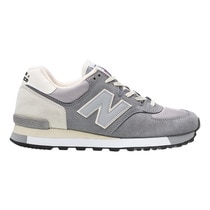 new balance 575 hombre new balance 575 hombre