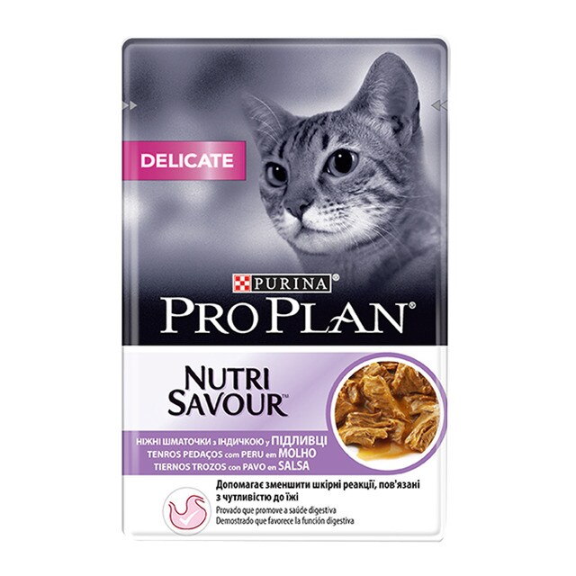 comida húmeda para gatos adultos purina pro plan nutri savour