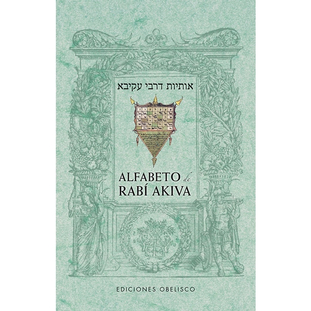 Alfabeto de rabí akiva.pdf