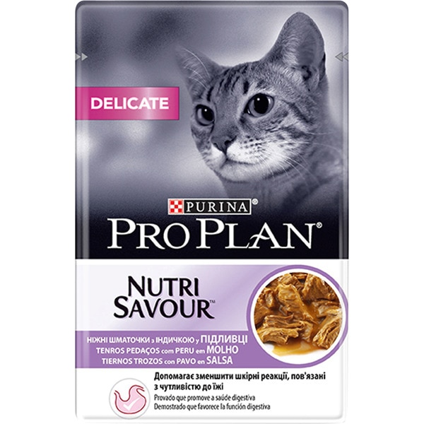 Buy NUTRI SAVOUR DELICATE wet cat food with chicken in gravy container 85 g · PURINA PRO PLAN