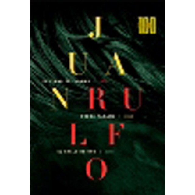 Obra. Juan rulfo.pdf