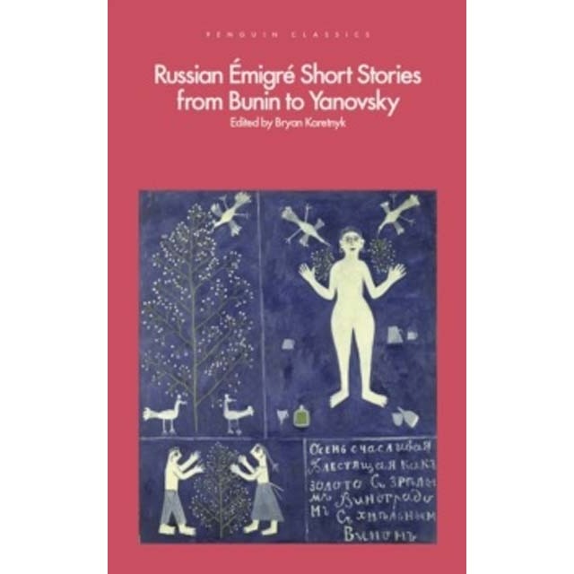 Russian emigre short stories from buninto yanovsk