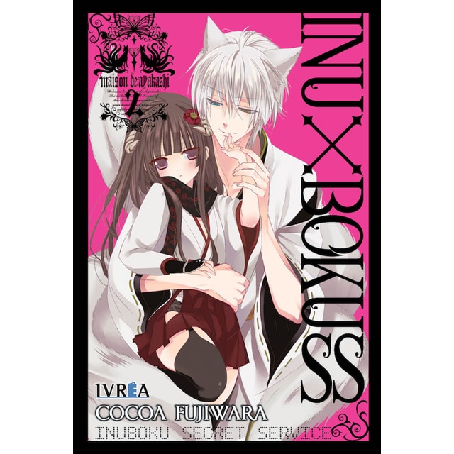 Inu x boku ss 2.pdf