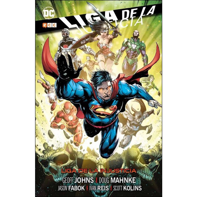 Liga de la justicia: liga de la injusticia.pdf