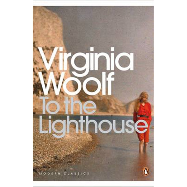 To the lighthouse (Tapa blanda)